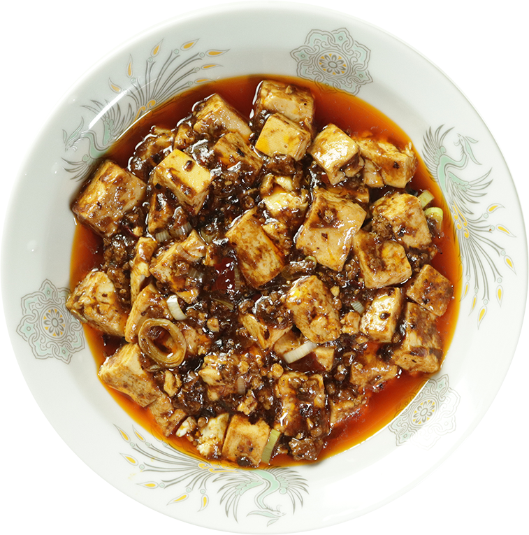 麻婆豆腐
