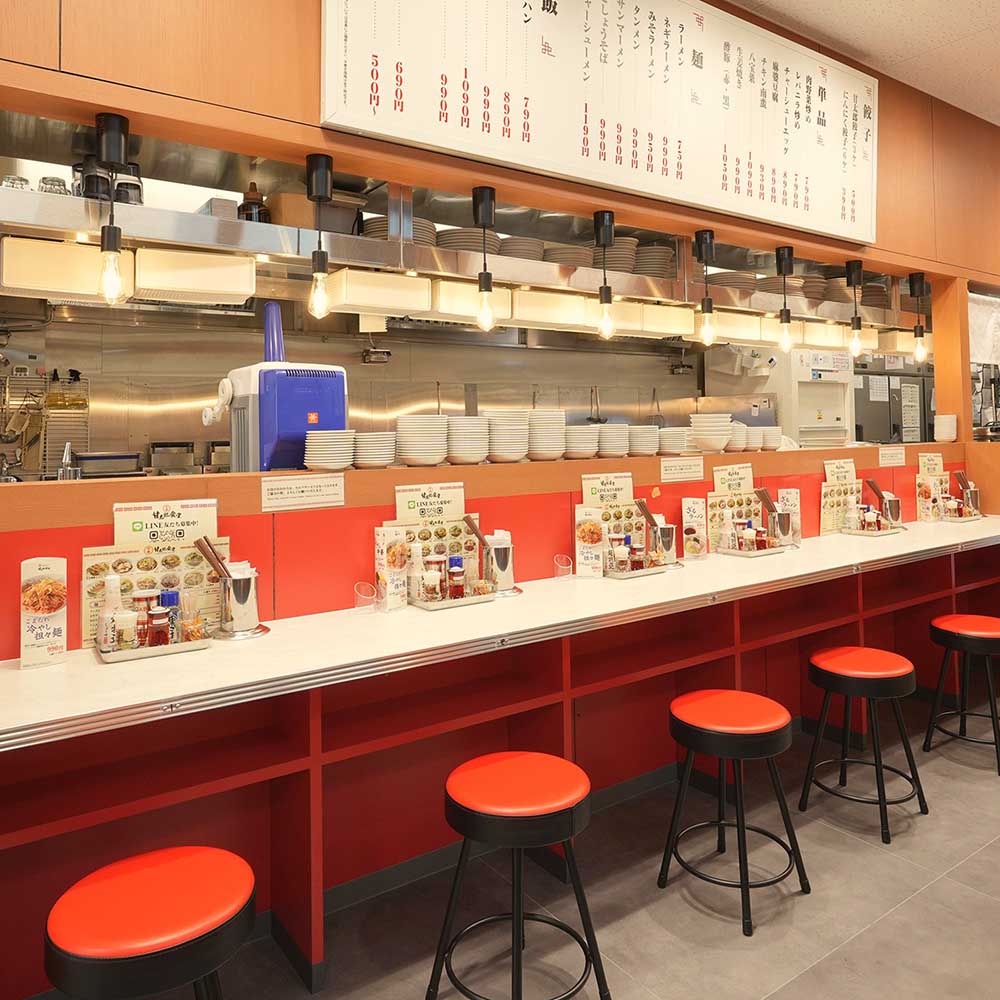 逗子店